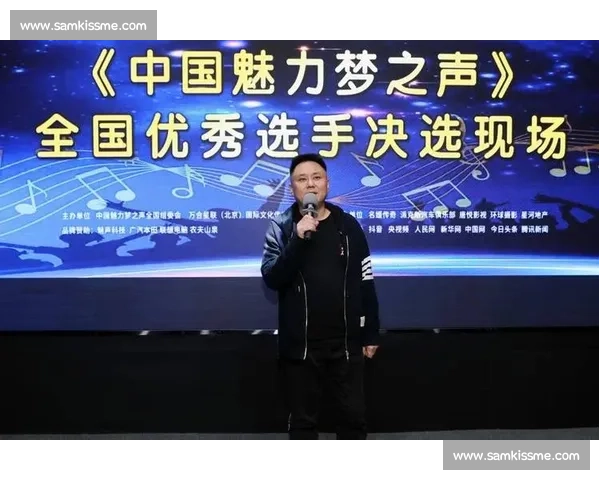 全国歌唱比赛圆满落幕青年选手以实力与舞台魅力惊艳全场观众评委