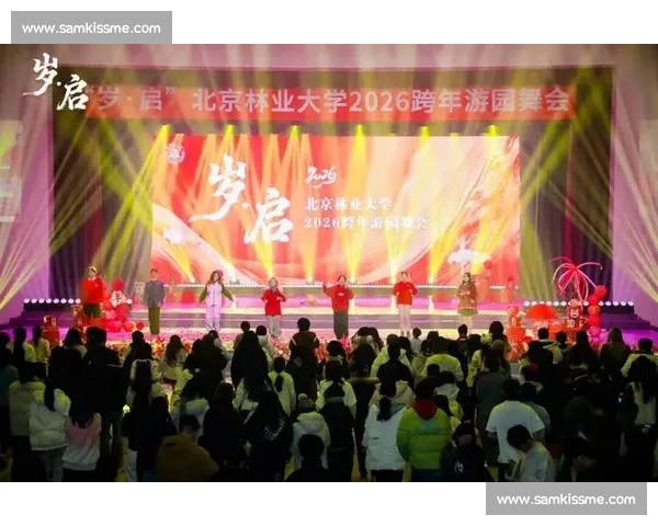 激情节拍燃动舞台全国恰恰比赛绽放青春风采与竞技魅力同台争锋