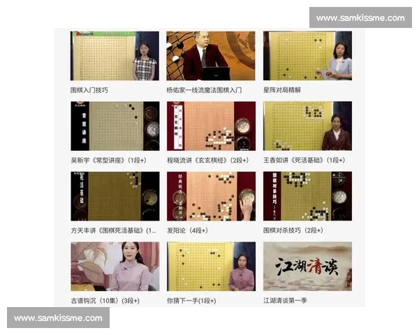 近期围棋顶级赛事频现名局新生代强势冲击棋坛格局引发关注热潮